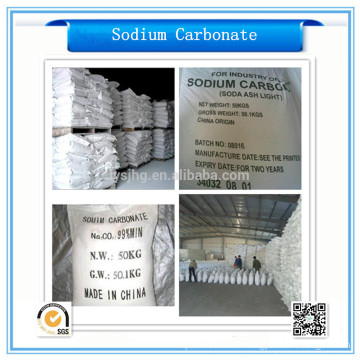 High Purity Soda Ash Light